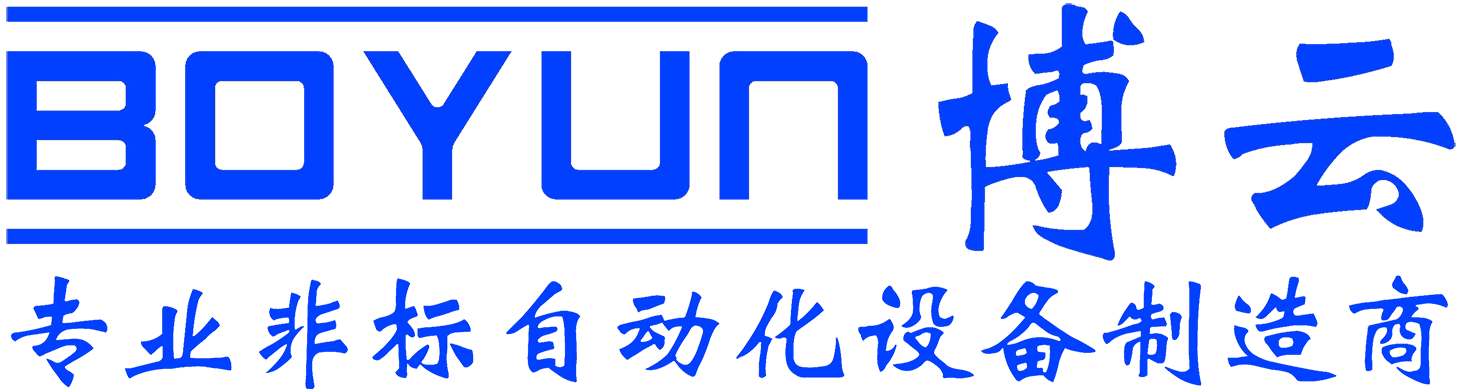 凸輪軸壓裝機_滾針裝配機_活塞環裝配機_山東博云機械科技有限公司